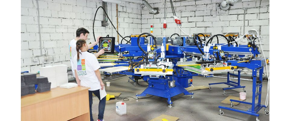 SET OF «PRINTEX» EQUIPMENT WAS INSTALLED IN EKATERINBURG