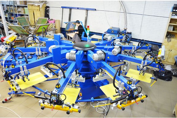 HURRICANE 8/10, ПРОМАЛЬЯНС, НОВОЧЕРКАССК, 2016