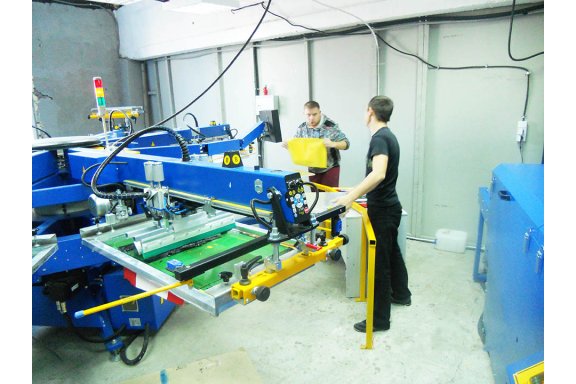 Prism II XL 8/10, Russia