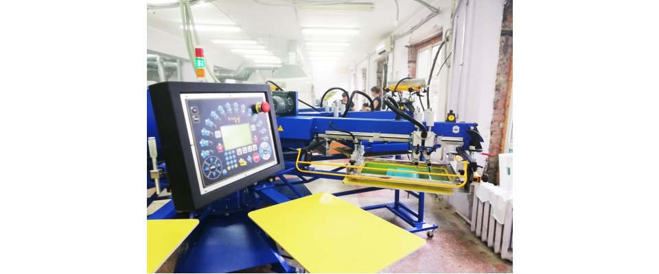 УСТАНОВКА КОМПЛЕКТА ОБОРУДОВАНИЯ «PRINTEX» В КОМПАНИИ «ATФ ГРУПП», г. АЗОВ