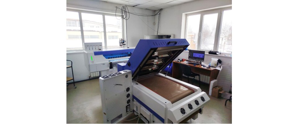 4-Х ГОЛОВЫЙ DTF КОМПЛЕКС PRINTMASTER УСТАНОВЛЕН В КОМПАНИИ БУРСТ, ДМИТРОВ