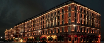 КОНФЕРЕНЦИЯ: 