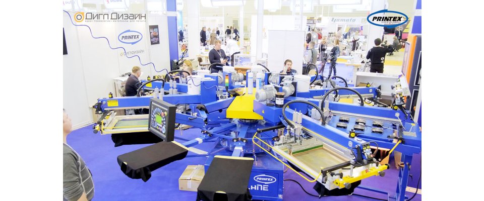 «PRINTEX RUSSIA» И «ДИГЛ ДИЗАЙН» НА ВЫСТАВКЕ ИНЛЕГМАШ 2022