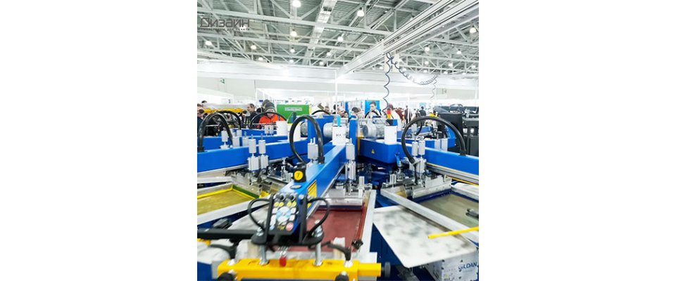 «PRINTEX» И «ДИГЛ ДИЗАЙН» УСПЕШНО ПРИНЯЛИ УЧАСТИЕ В ОСЕННЕЙ ВЫСТАВКЕ ИНТЕРТКАНЬ 2025