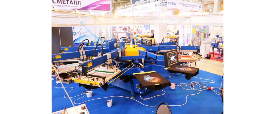 «PRINTEX RUSSIA» УСПЕШНО ПРИНЯЛА УЧАСТИЕ В ВЫСТАВКЕ «ТЕКСТИЛЬЛЕГПРОМ» 2018