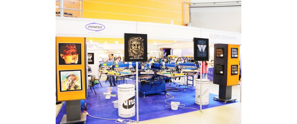 «PRINTEX RUSSIA» И «ДИГЛ ДИЗАЙН» НА ОСЕННЕЙ ВЫСТАВКЕ ТЕКСТИЛЬЛЕГПРОМ 2022