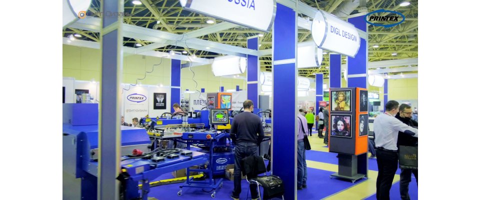 «PRINTEX RUSSIA» СОВМЕСТНО С «ДИГЛ-ДИЗАЙН» ПРИМУТ УЧАСТИЕ В ВЫСТАВКАХ ТЕКСТИЛЬЛЕГПРОМ 2022 и ИНЛЕГМАШ 2022
