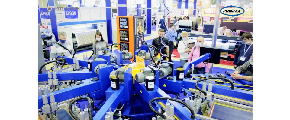 «PRINTEX RUSSIA» И «ДИГЛ ДИЗАЙН» НА ВЫСТАВКЕ ТЕКСТИЛЬЛЕГПРОМ 2022