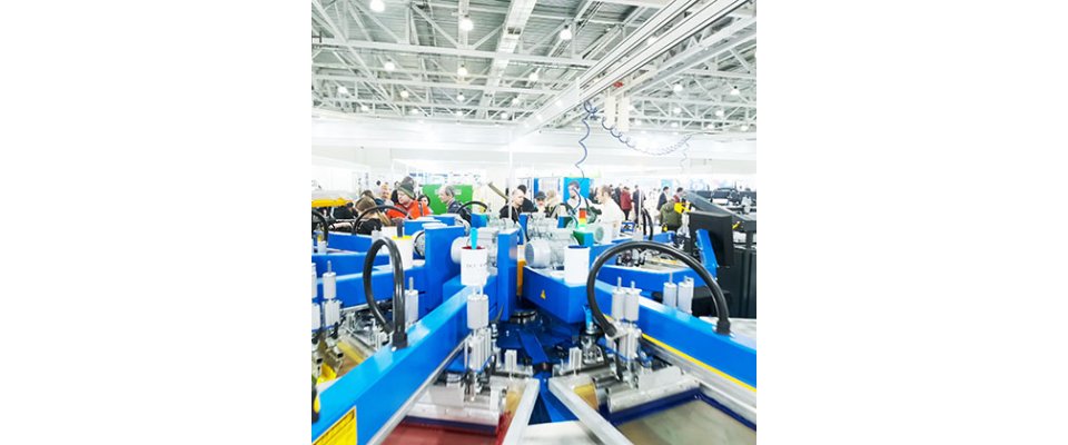 ВЫСТАВКА ТЕКСТИЛЬЛЕГПРОМ 2024. КАК ЭТО БЫЛО