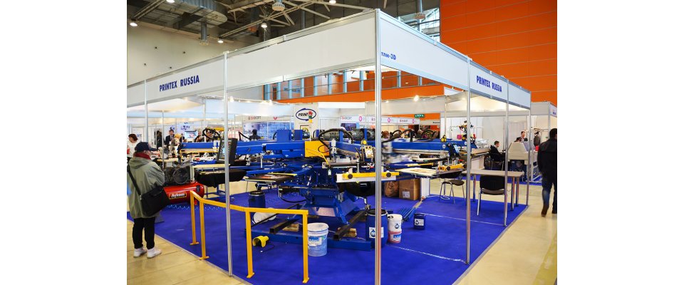 PRINTEX RUSSIA ПРИМЕТ УЧАСТИЕ В ВЫСТАВКЕ ТЕКСТИЛЬЛЕГПРОМ 2016